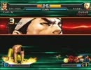 第11回 KOF2002UMレシオマッチ  2回戦～３回戦