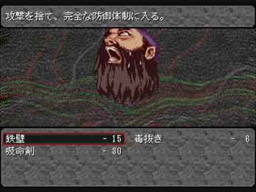滅茶苦茶 怖面白いホラーゲーム 【Go-MES】 part2