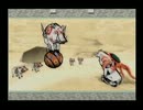 大神を実況プレイ　第９回