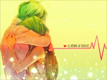 ニコカラ 心拍数 02 Piano Ver キー 4 Piano Ver ニコニコ動画