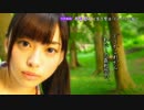 乃木坂46 - 伊藤寧々[MAD]