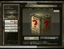 ＡＶＡＢＯＸ