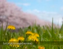 Le Canal(Arranged Version) (DTM オリジナル)