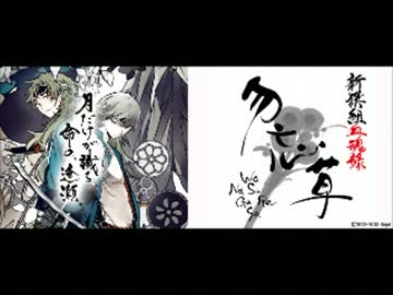 【Rejet】作業用BGM05【サイト音楽】
