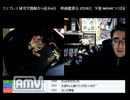 イナツグ先生20130225①.mp4