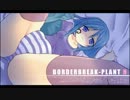 【SS5】三つ星支援になりたいボーダーブレイク　その29
