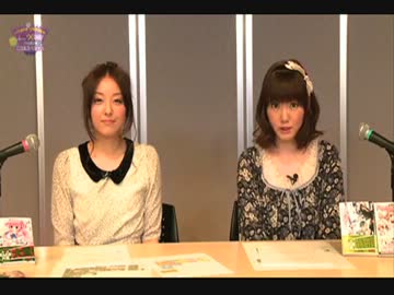 【阿澄佳奈 加藤英美里】ファミ通文庫プレ15周年企画 #1 (2/2)