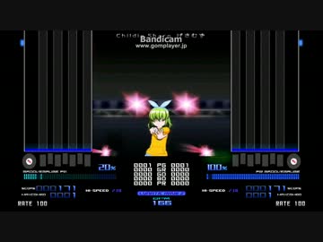 [bms] childie sharp ちょいむずとげきむず差分