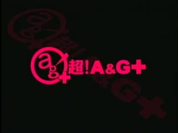 佐倉綾音 Ayane*LDK [超A＆G+版]　#7(#14)(2013.02.24)