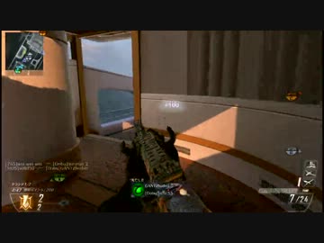 【CoD:BO2】暴言はいかん3【PS3】