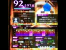 【粉雪◆92.597点】を歌ってみた＠週末ゲイリー【レミオロメン】