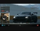 【GT5】　チート車両？その2(2013/02/24)
