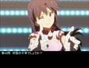 千早検定