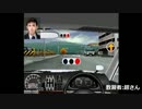 [試される]免許をとろう としている半社会人Part 12 [あの頃の記憶]