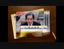 大勝負！アベノミクス(プライムニュース)山本幸三②