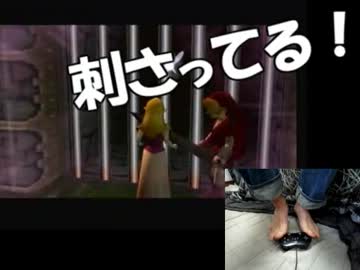 足でコントローラーを持ってゼルダの伝説　時のオカリナ【実況】part Final