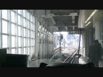 【前面展望】 北千住 → 浅草　浅草→北千住 （東武日光線 快速）