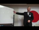 2013.2.22　竹島の日講演会　4-6