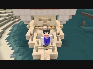 (Minecraft)OLが行く、海賊狩り（ゆっくり茶番活劇）