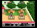 【SFC】がんばれゴエモンゆき姫救出絵巻を実況プレイ その三