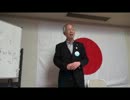 2013.2.22　竹島の日講演会　6-6