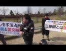 2013.2.22　竹島奪還デモ行進　1-4