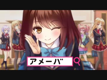 ガールフレンド（仮）ＣＭ集