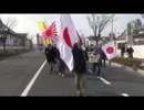 2013.2.22　竹島の日デモ行進　2-4