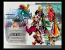 【プレイ動画】アンリミテッド:サガ　ジュディ編Part01
