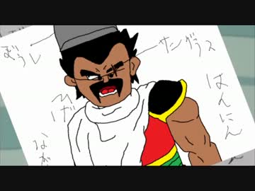 もしもブロリーが爆弾だったら(前編)