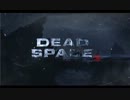 【Dead Space3】GACHI&POCHI Part:01【Co-op実況】