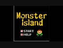 【戦争と平和】　Monster Island　【単発実況】