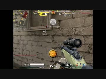 =SUPREME= M40A5 Montage By SnowShovel [Alliance of Valiant Arms]