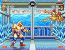 【MUGEN】地雷デスマッチ用サポートキャラ4【更新】