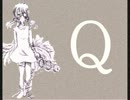 【UTAUカバー】 「Q」 【REVO乙女】