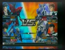エンジョイ勢が戦いを楽しむ　２２　ヴァサーゴ・CB視点