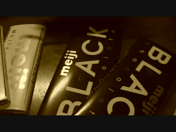 Ⅰ　バースデー・チョコ＆バナナケーキ