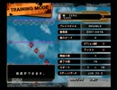【DDR-EDIT】零 - ZERO -【DP16】