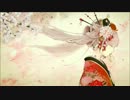 【初音ミク】　「茜空」　【オリジナル】