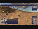 20130224 Fenrir Ballista Meriphataud 60cap 2/3