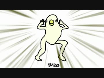 【初音ミク】疲れているあなたに…【ホモォ...】