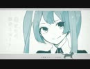 【純情スカート】　歌ってみた　【くろ】
