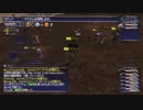20130224 Fenrir Ballista Meriphataud 60cap 3/3