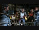 【生還目指して】魔理沙と霊夢のDeadspace3【ゆっくり実況プレイ】 その6