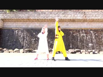 【きぐる民】十面相 踊ってみた!!【みりーとハク】