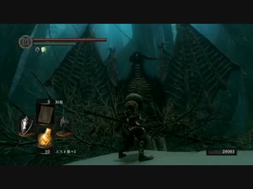 ダークソウルのんびり初見実況Part66