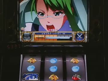 【パチスロ】 シンデレラブレイド 設定6最強です！ part.3