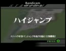 カービィのエアライドを遊んでみた１試合目【プレイ動画】