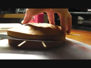 Ⅱ　バースデー・チョコ＆バナナケーキ