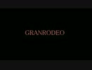 【作業用BGM】GRANRODEO